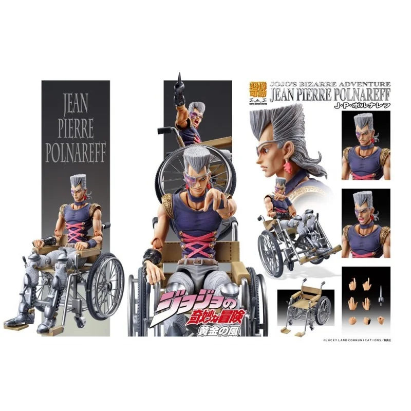 JoJo's Bizarre Adventure Part5 figurine Super Action Chozokado (J P Polnareff) 16 cm