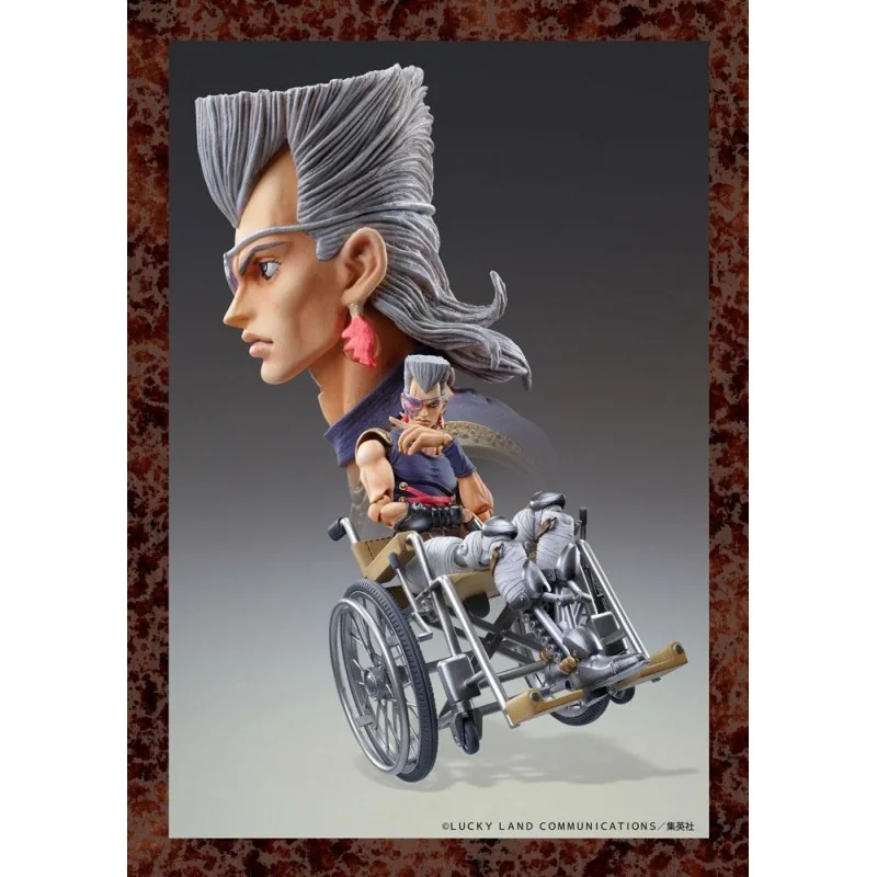 JoJo's Bizarre Adventure Part5 figurine Super Action Chozokado (J P Polnareff) 16 cm