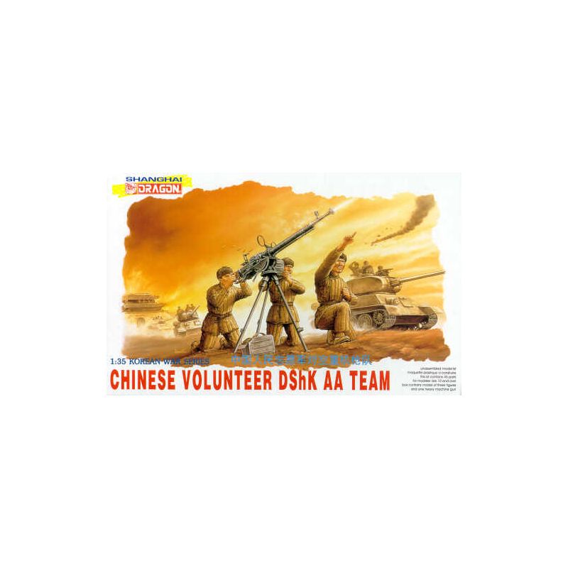 Figurine Équipe anti-aérienne chinoise70e anniversaire de la guerre de Corée