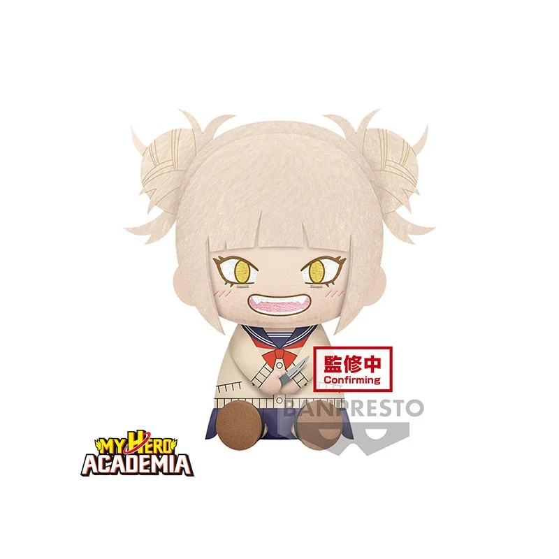 My Hero Academia Big Plush Himiko Toga 20cm - W95