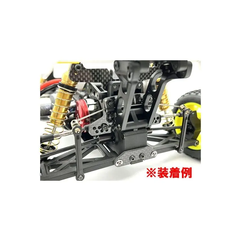 Barre Anti-roulis Kyosho Optima Mid (Kit)