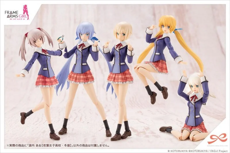 Sousai Shojo Teien figurine Plastic Model Kit 1/10 Ao Gennai Wakaba Girls' High School Winter Clothes 16 cm