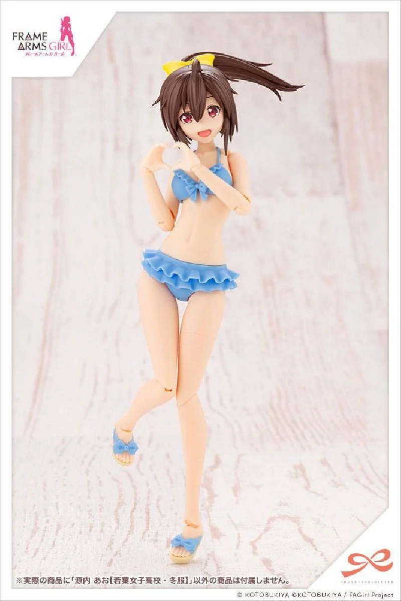 Sousai Shojo Teien figurine Plastic Model Kit 1/10 Ao Gennai Wakaba Girls' High School Winter Clothes 16 cm