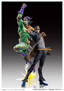 JoJo's Bizarre Adventure Part3 figurine Super Action Legend (Star Platinum) 22 cm