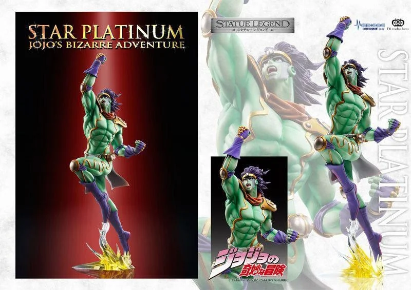 JoJo's Bizarre Adventure Part3 figurine Super Action Legend (Star Platinum) 22 cm