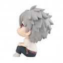 Evangelion: 3.0+1.0 Thrice Upon a Time statuette PVC Look Up Kaworu Nagisa 11 cm