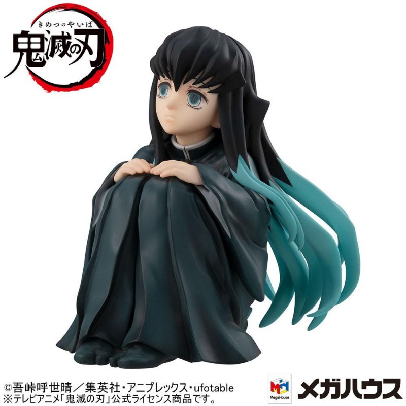 Demon Slayer Kimetsu no Yaiba statuette PVC G.E.M. Tokitoi-san Palm Size Deluxe Version 8 cm