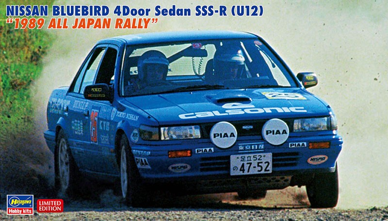 Nissan Bluebird Calsonic rally 1989