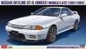 Nissan Skyline GTR (BNR32)