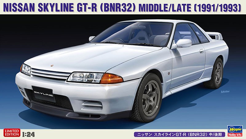 Nissan Skyline GTR (BNR32)