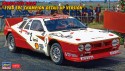 Lancia 037 Rallye Detail Up version