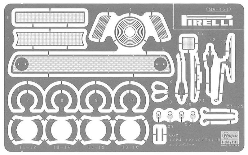 Lancia 037 Rallye Detail Up version