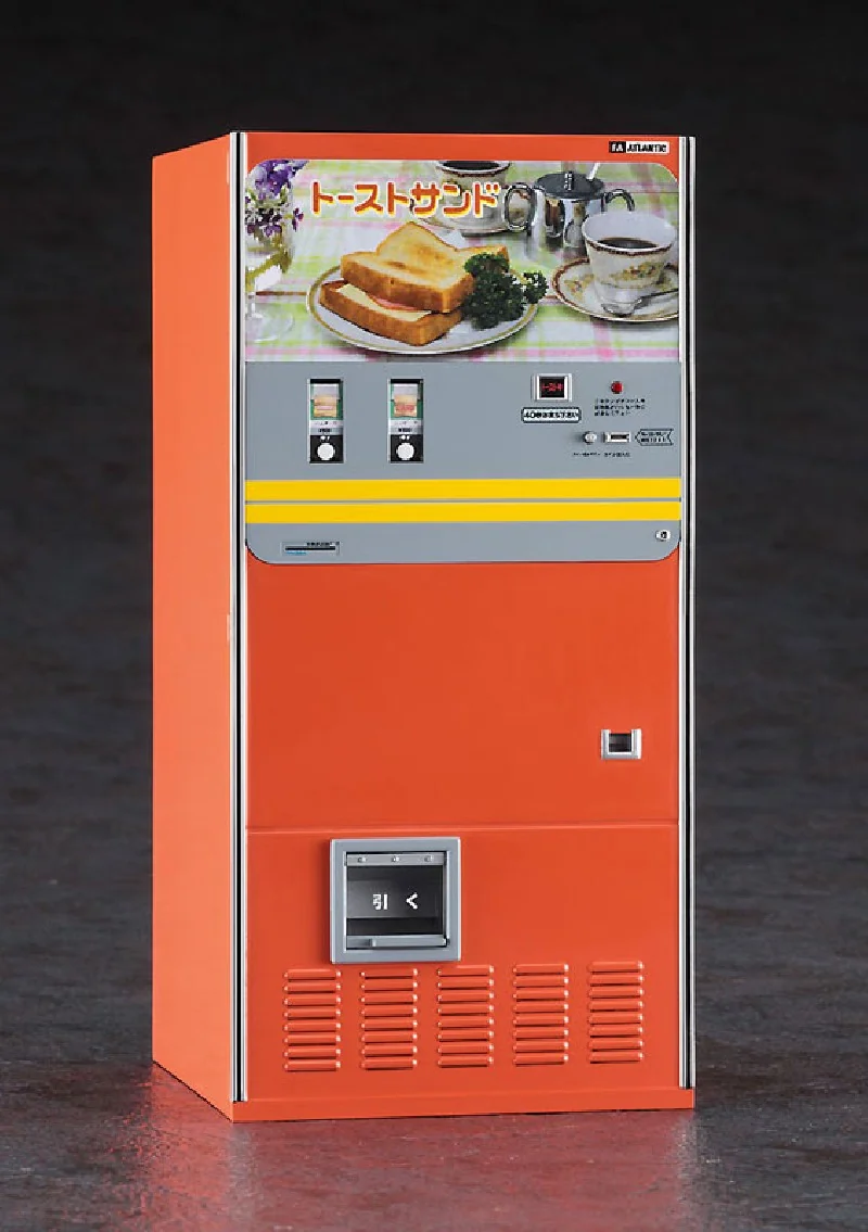 Nostalgic Vending Machine