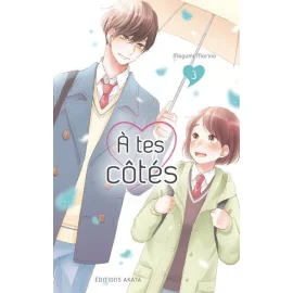 À Tes Côtés Tome 3