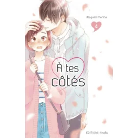 À Tes Côtés Tome 4