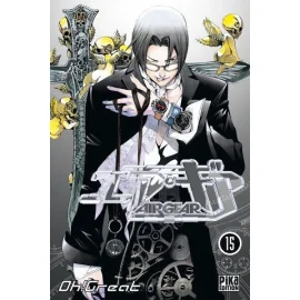 Air Gear Tome 15