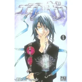 Air Gear Tome 5