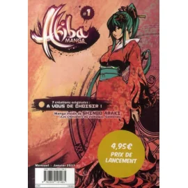 Akiba Manga Tome 1 - Janvier 2011