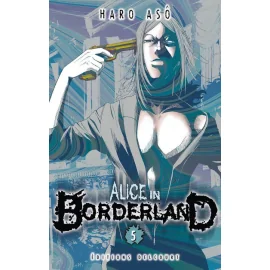 Alice In Borderland Tome 5