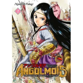 Angolmois Tome 2