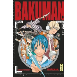 Bakuman - Character Guide Tome 1 - Charaman