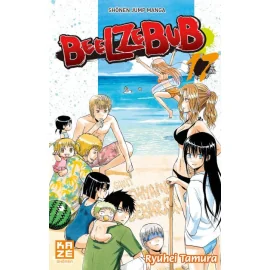 Beelzebub Tome 17