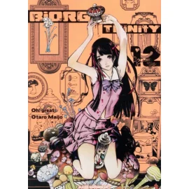 Biorg Trinity Tome 12