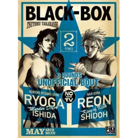 Black-Box Tome 2