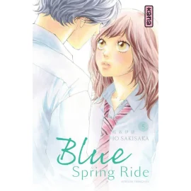 Blue Spring Ride Tome 5