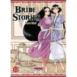 Bride Stories Tome 12