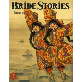 Bride Stories Tome 4