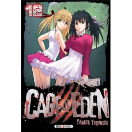 Cage Of Eden Tome 12