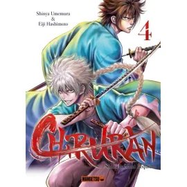 Chiruran Tome 4