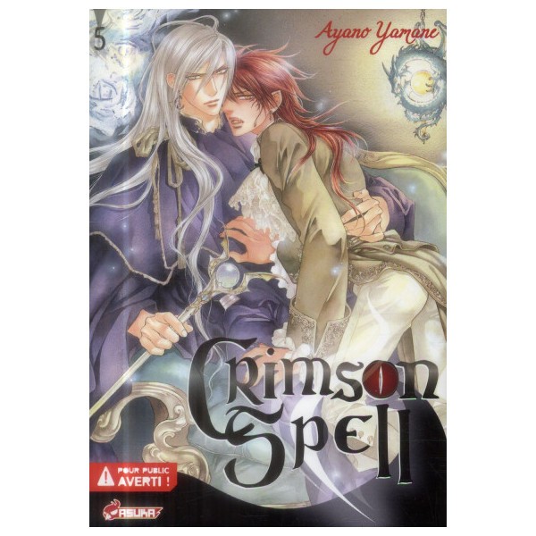 One Room Angel - Livre (Manga) - Yaoi - Hana Collection: Harada