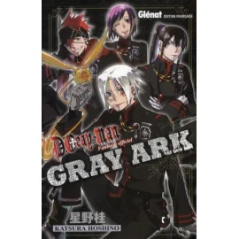 D.Gray-Man ; Gray Ark