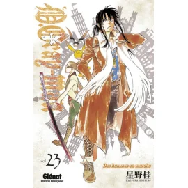 D.Gray-Man Tome 23