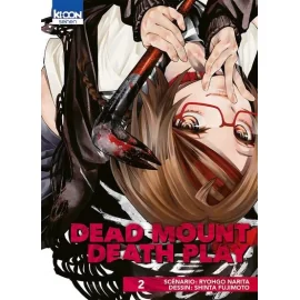 Dead Mount Death Play Tome 2