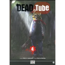 Dead Tube Tome 4