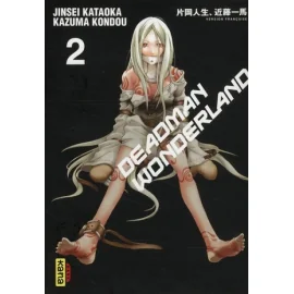 Deadman Wonderland Tome 2