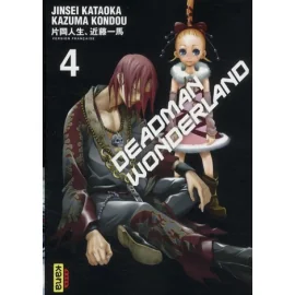 Deadman Wonderland Tome 4