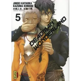 Deadman Wonderland Tome 5