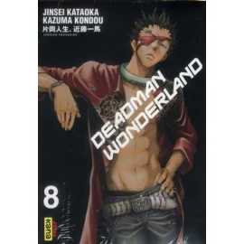 Deadman Wonderland Tome 8