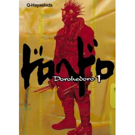 Dorohedoro Tome 1