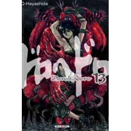 Dorohedoro Tome 13