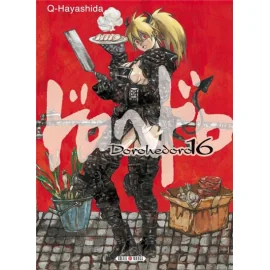 Dorohedoro Tome 16