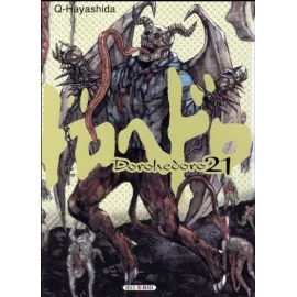 Dorohedoro Tome 21