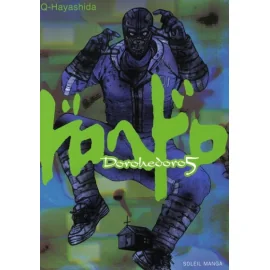 Dorohedoro Tome 5