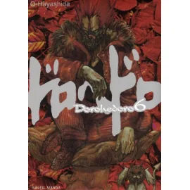 Dorohedoro Tome 6