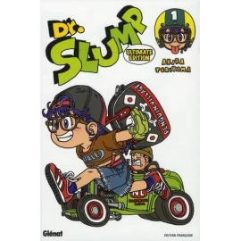 Dr Slump Tome 1 - Perfect Edition