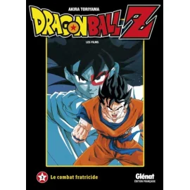 Dragon Ball Z - Animés Comics - Les Films Tome 3 - Le Combat Fratricide